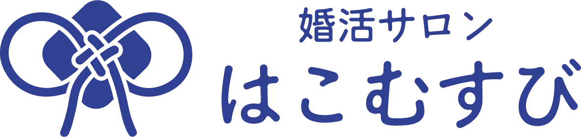はこむすび
